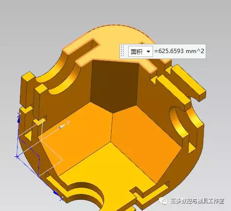UG NX10实例教程——正方圆周对称体（以对角点连线为中心圆周阵列）的图17